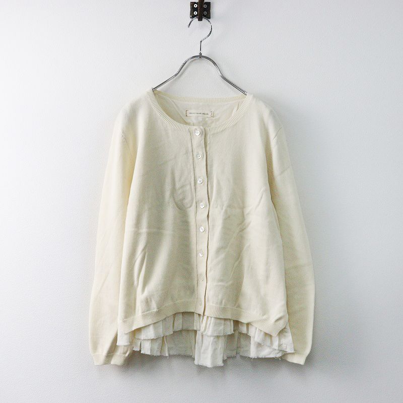 ikkuna イクナ スズキタカユキ 綿 オーガニックコットン コート 【公式