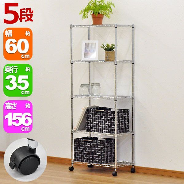 美品 吊り棚 ステンレス吊り棚 中古品 W1300×D300×H250 厨房設備 美品