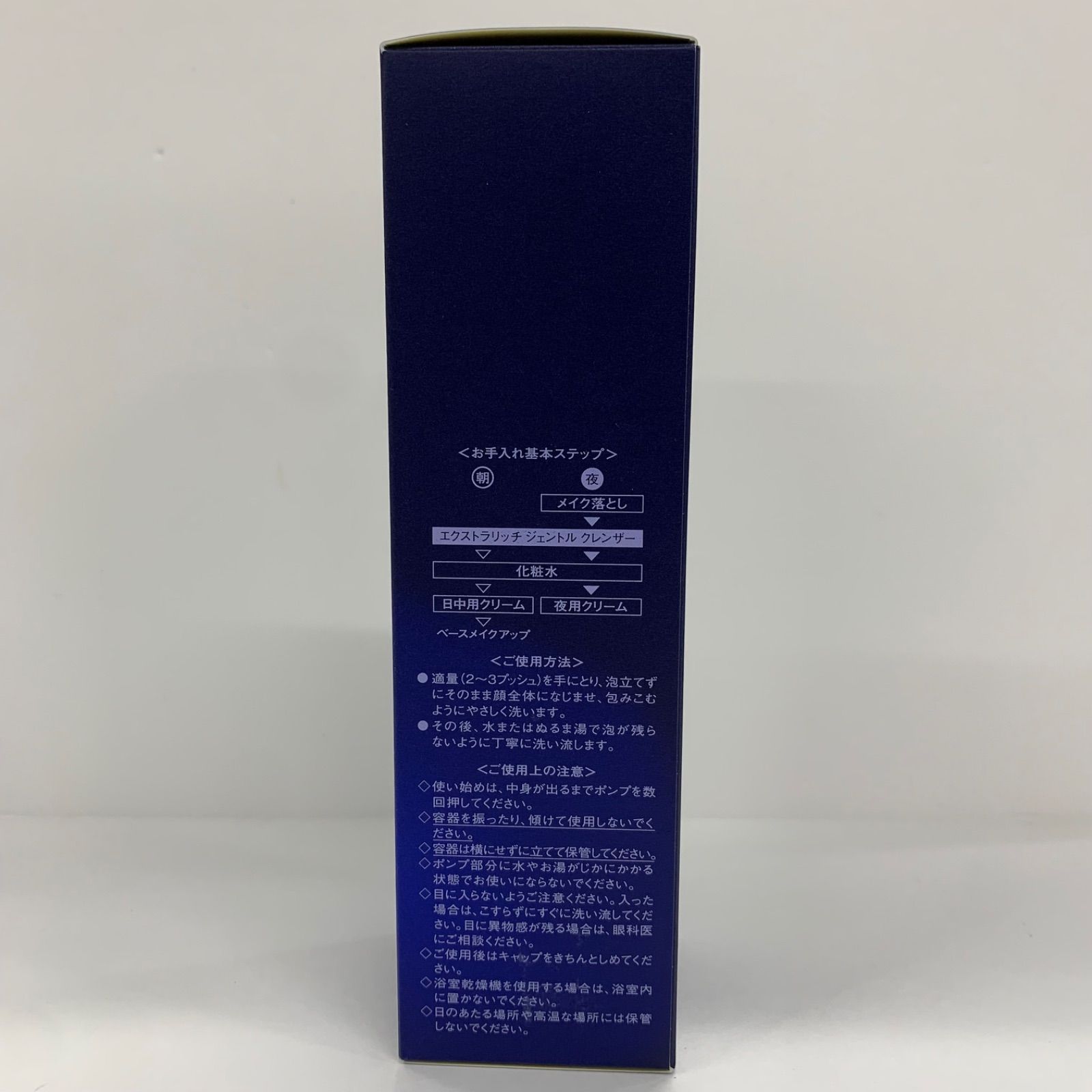 ソワーニュ | : フィエルテ ️CPコスメティクス MD化粧水️ CP 