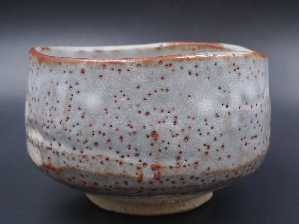 未使用 作家物 志野茶碗 鼠志野 絵志野 - メルカリ
