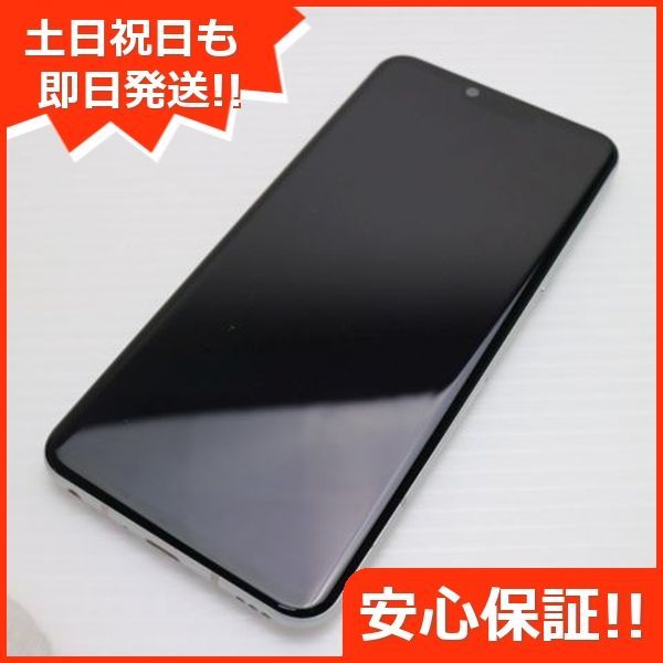 超美品 L-41A LG style3 オーロラホワイト スマホ 白ロム 土日祝発送OK