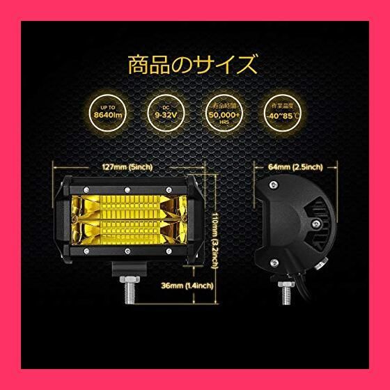 森本白蝶筆 花鳥画 絹本 彩色画 【竹に雀図 】 肉筆画 軸先紫檀