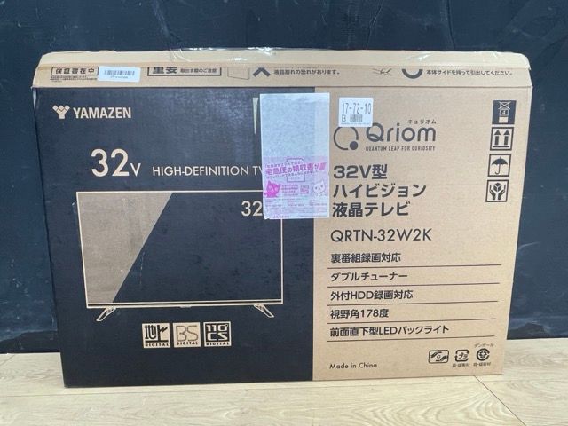 展示品 山善 キュリオム 32インチ液晶テレビ 【中古】 YAMAZEN QRTN-32W2K  2024年製 085038/21334