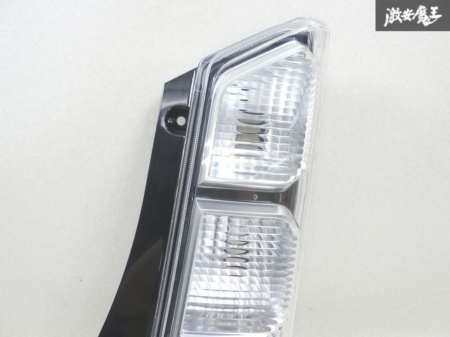 ヒランヤ H-1 Kawasaki GPZ 900 R Zx900a Scheinwerfer Lampe Stanley 001