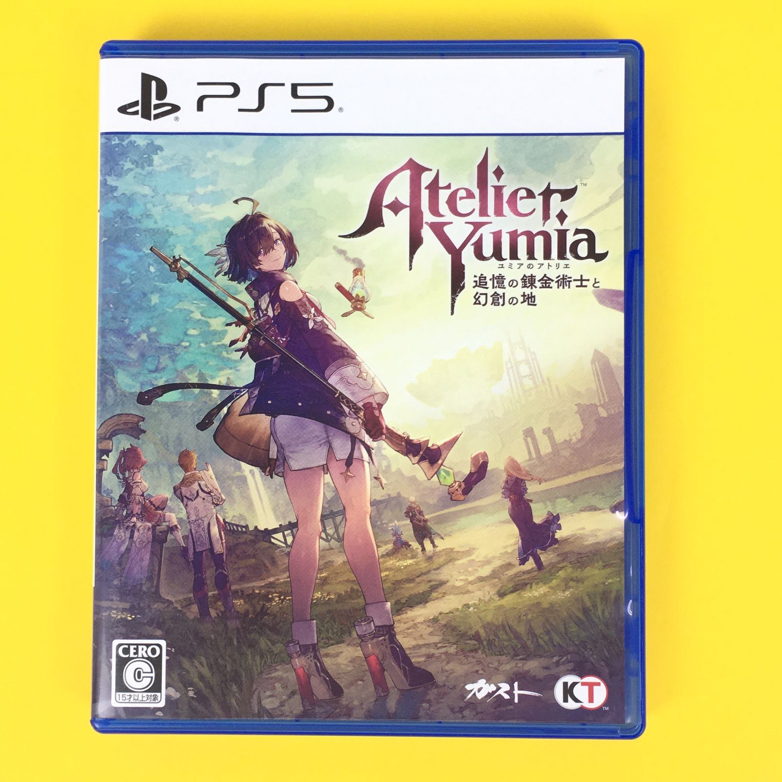 ユミアのアトリエ PS5 ～追憶の錬金術士と幻創の地～ PS5ユミアの