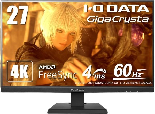 【新品・2営業日で発送】IODATA アイオーデータ アイ・オー・データ I-O DATA ゲーミングモニター 27型 GigaCrysta PS5 4K AMD FreeSync ...