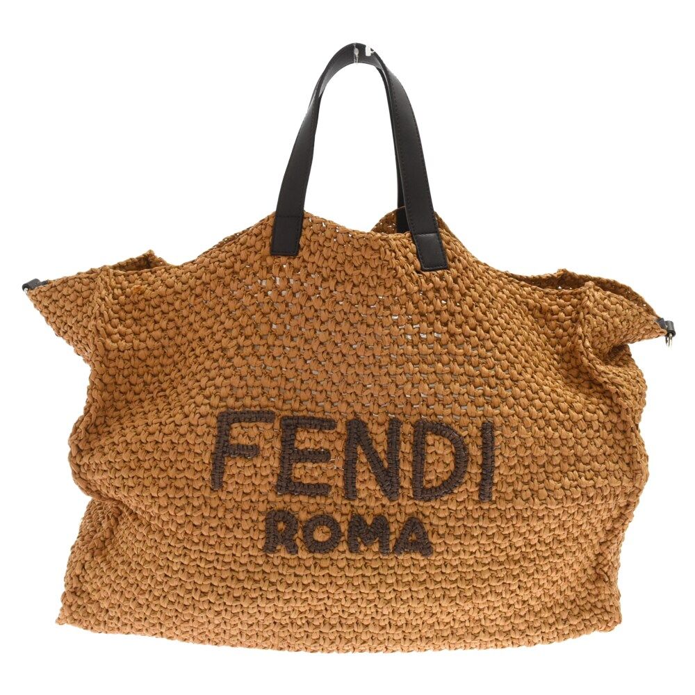 FENDI (フェンディ) Rahhia Basket Bag FENDI Logo ラフィア素材