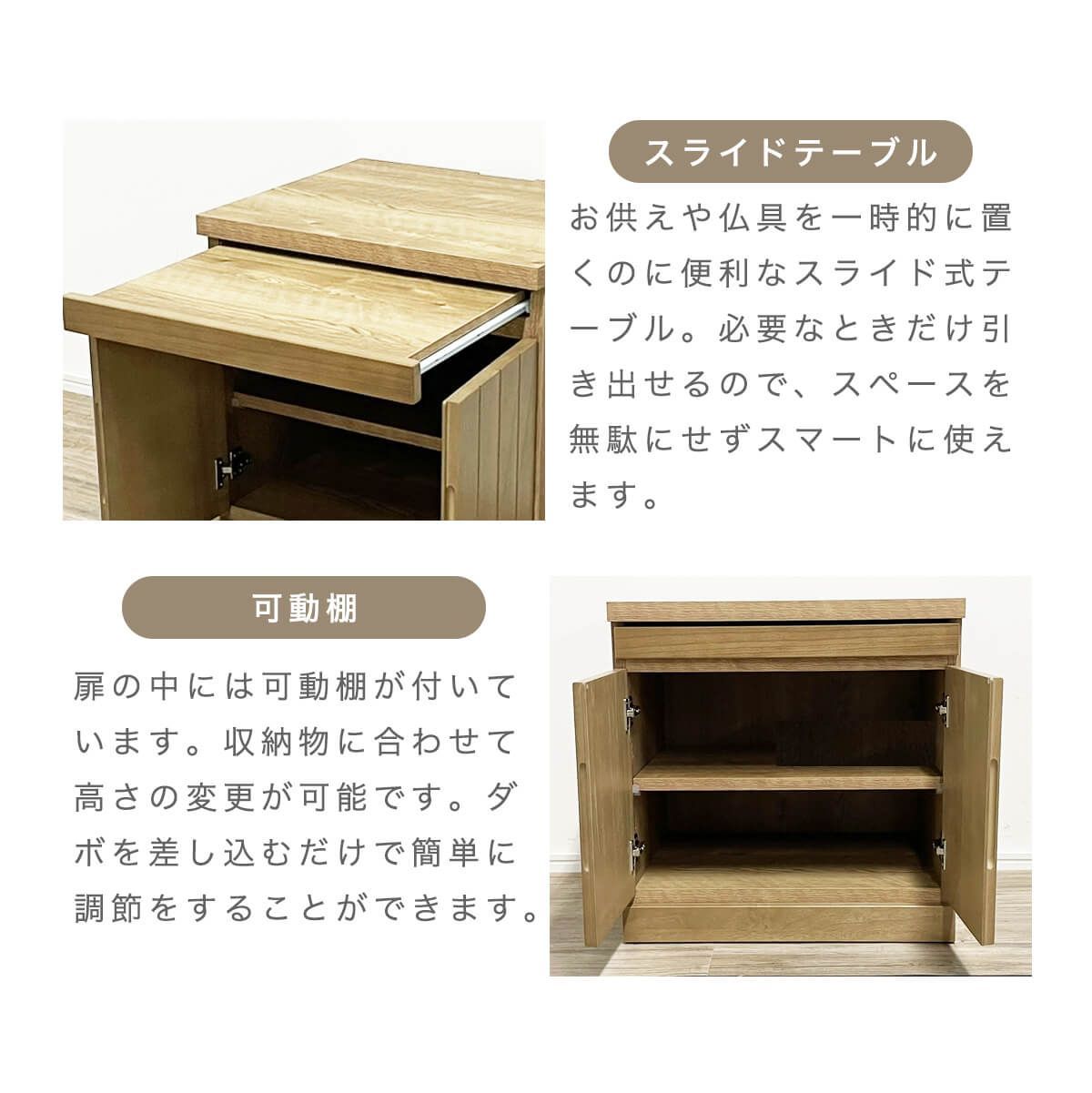 開き戸 ブラウン