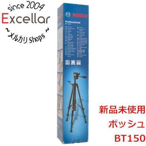 [bn:11] 【新品訳あり(箱きず・やぶれ)】 BOSCH　測量用アルミ三脚 気泡管付き　BT150