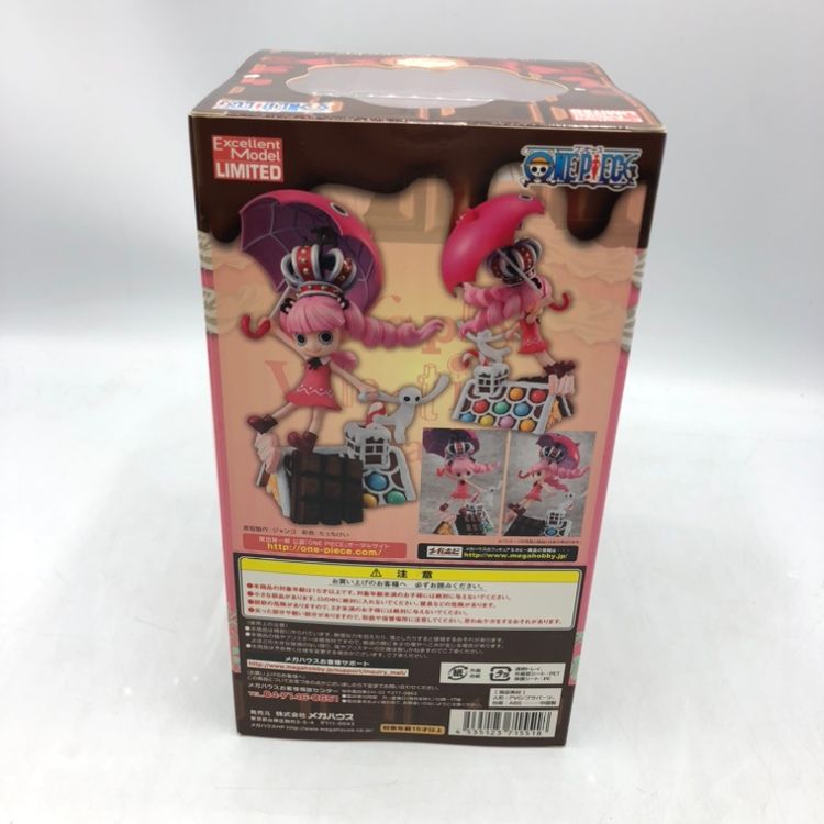 POPペローナ SWEET-スウィート- ワンピース 【公式通販】