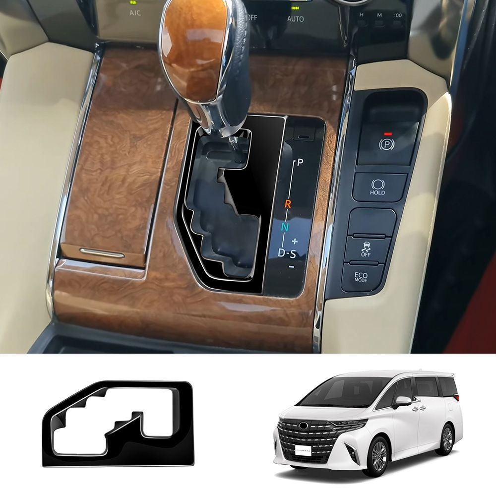 30アルファード シフトゲートパネル シフトブーツ仕様 ノブ付 アルファード、ヴェルファイア30後期 シフトパネル 30