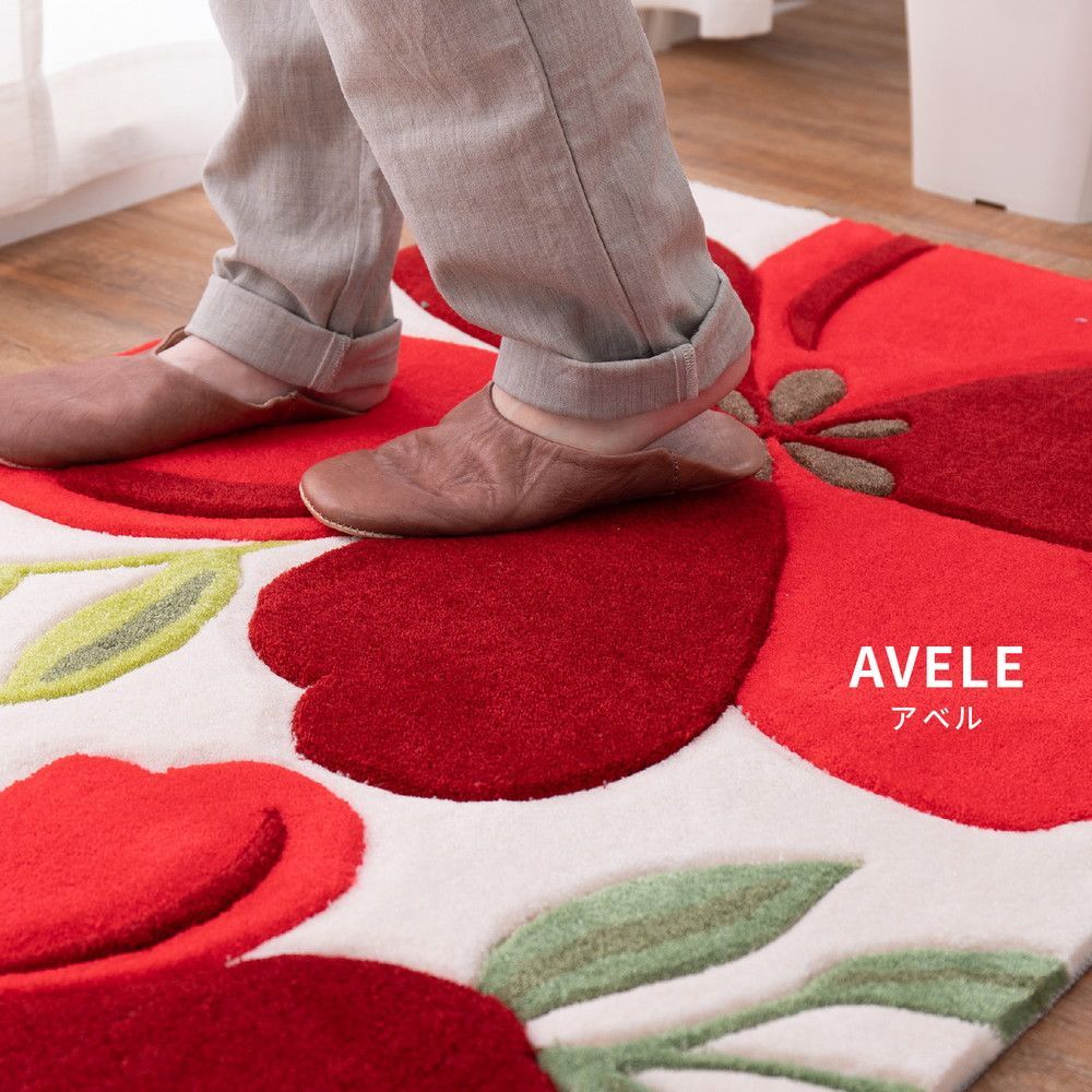 70×120cm 玄関マット アベル 花柄マット 8602