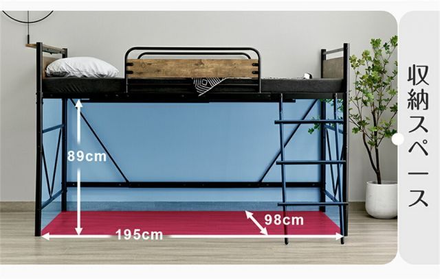 【高さ90cm/ブラック】ロフトベッド パイプベッド シングル ロータイプ 高さ90cm】ロフトベッド パイプベッド シングルベッド ロータイプ 省