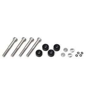 【新品・5営業日で発送】オフセットカラー 12mm SIL ＆ クロモリキャップボルト TRACER900GT (ABS) 19-20 29000207S
