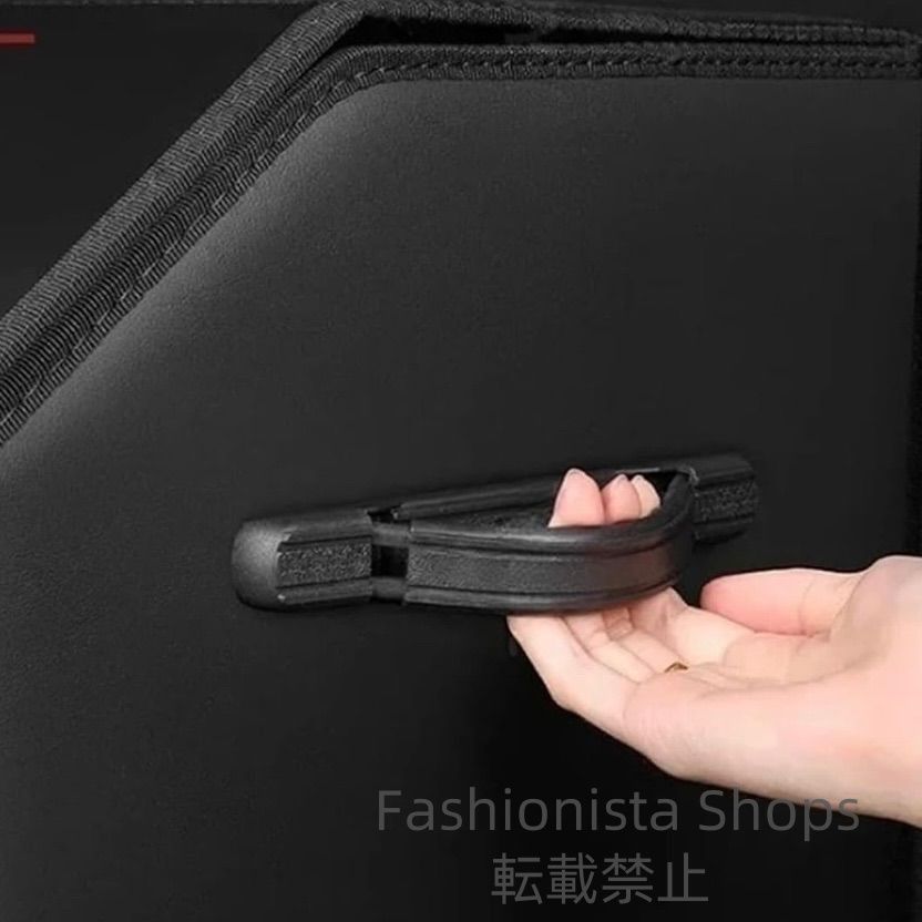 車用トランクオーガナイザー レザー収納ボックス
