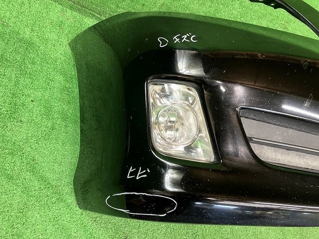 ロイヤルサルーン