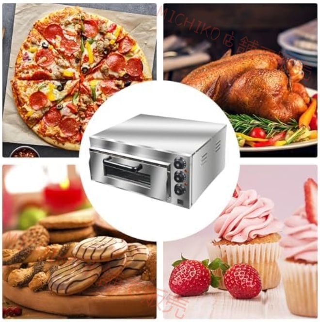 お手入れ簡単 ピザ