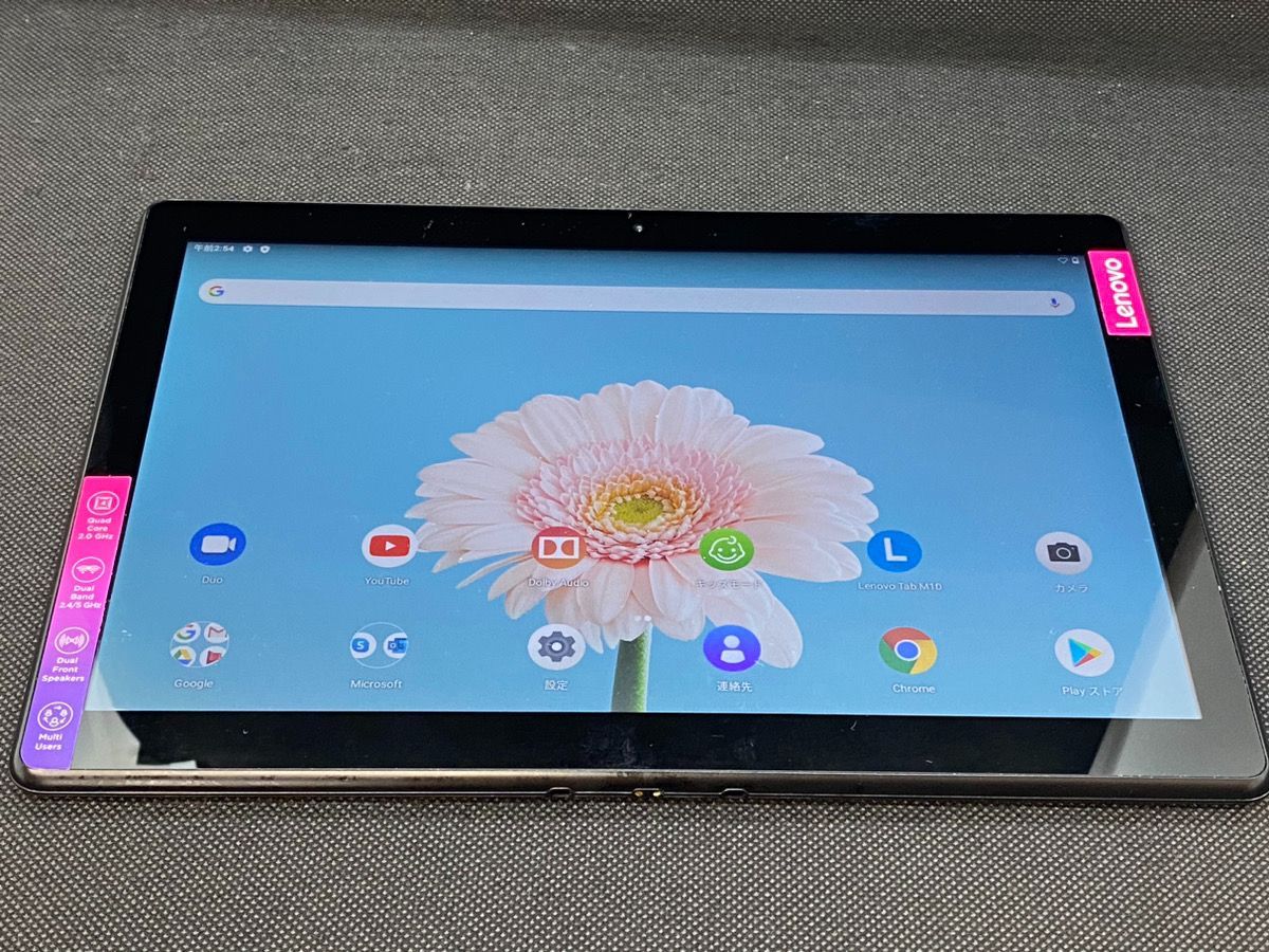 Lenovo Tab B10 タブレット WIFIモデル TB-X505F - タブレット