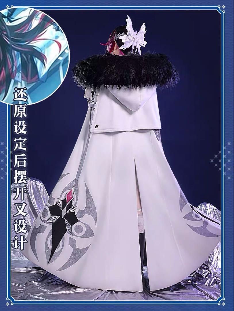 原神 ファトゥス コロンビーナ マント ファデュイ 11人のファトゥス マント コスプレ衣装 原神 冬夜の戯劇