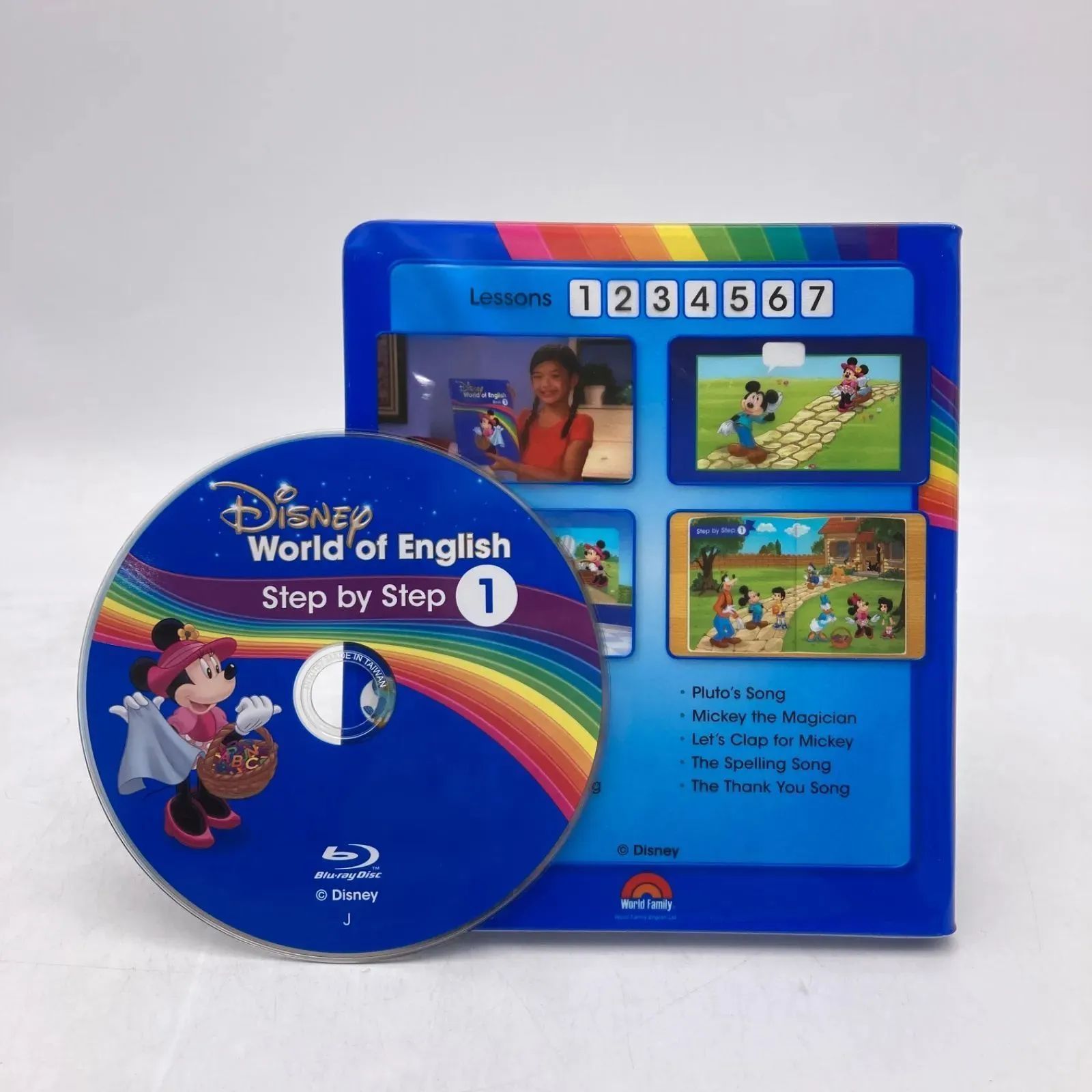 h7604 【2019年4月17日発売 リニューアル版】 メインプログラム DWE