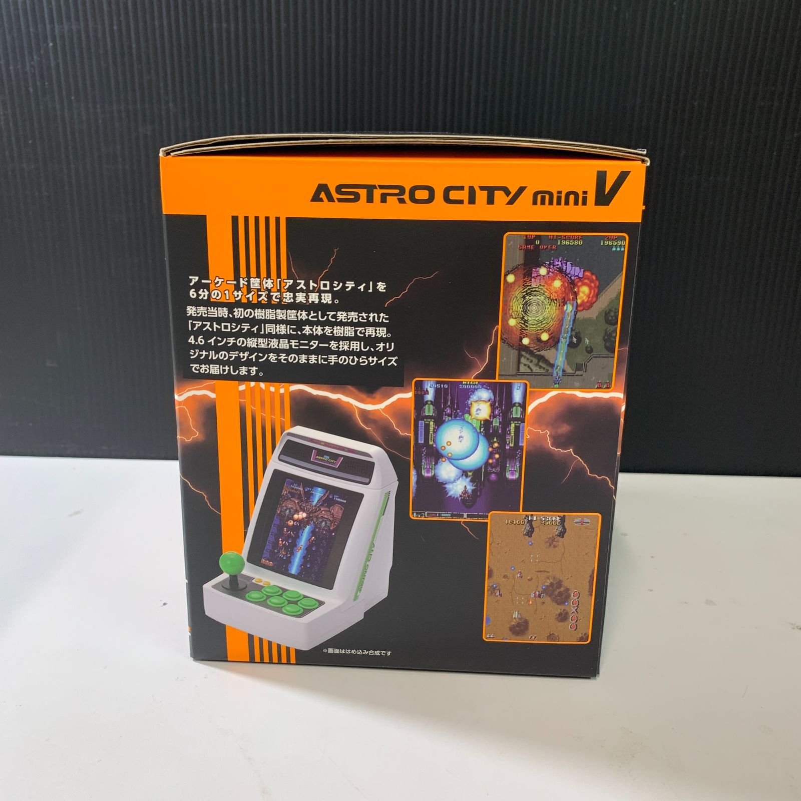 その他 ASTRO CITY mini Astro City Mini | Sega Wiki | Fandom