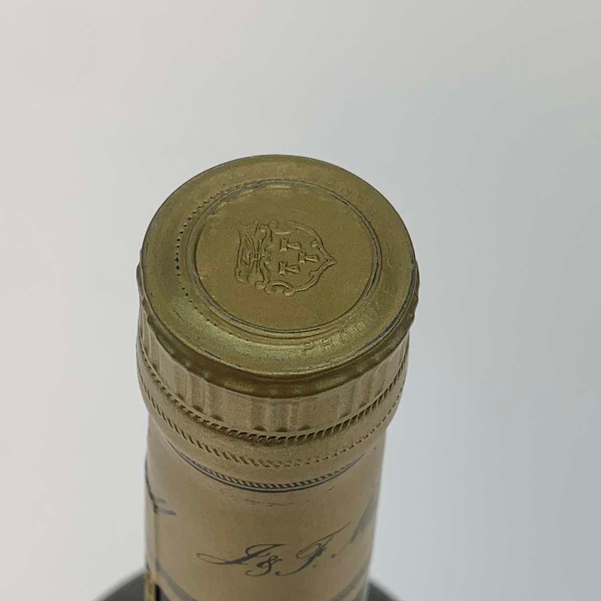 コニャック 700ml