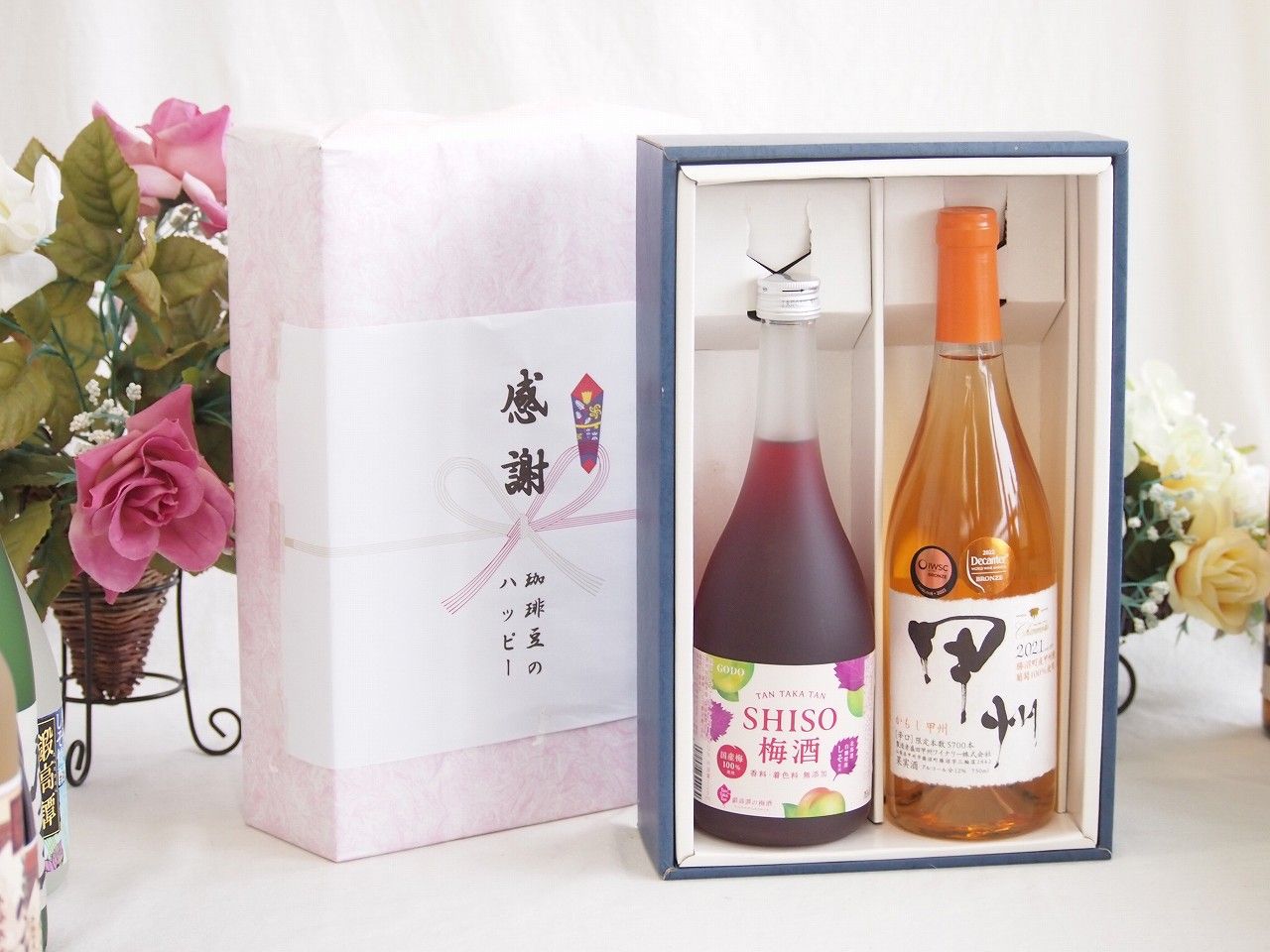 36種セット】ブルーロック ホロトレカ（缶なし）