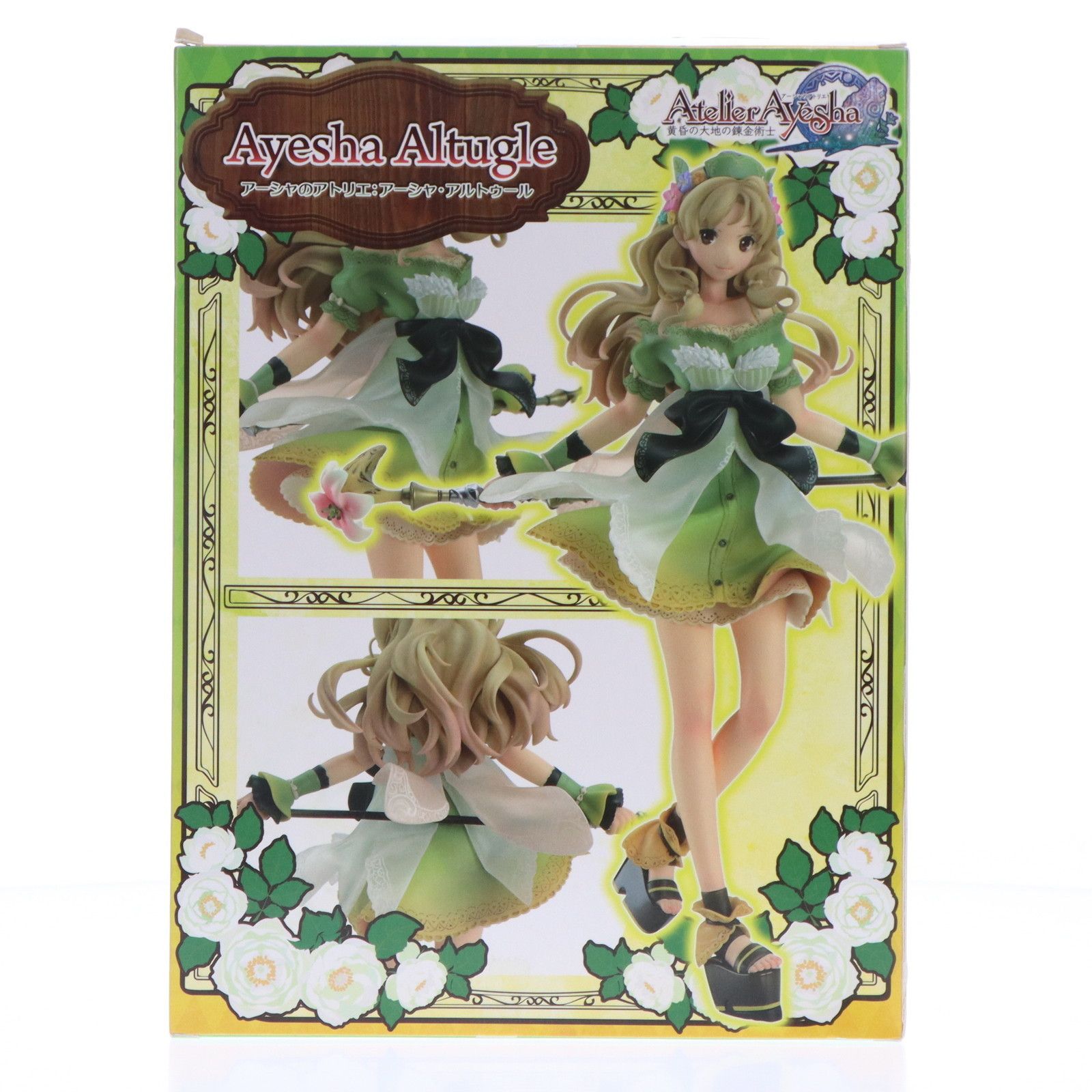 アーシャ・アルトゥール アーシャのアトリエ 1/8 完成品