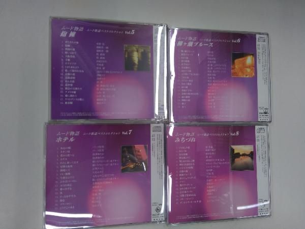 オムニバス) CD ムード物語 ~ムード歌謡ベストコレクション(12CD