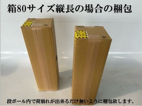 50本セット】レッドロビン樹高0.4m前後10.5cmポット メルカリ