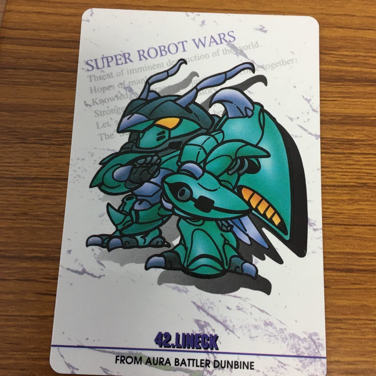 由 23 スーパーロボット大戦 カード まとめ 5 - メルカリ