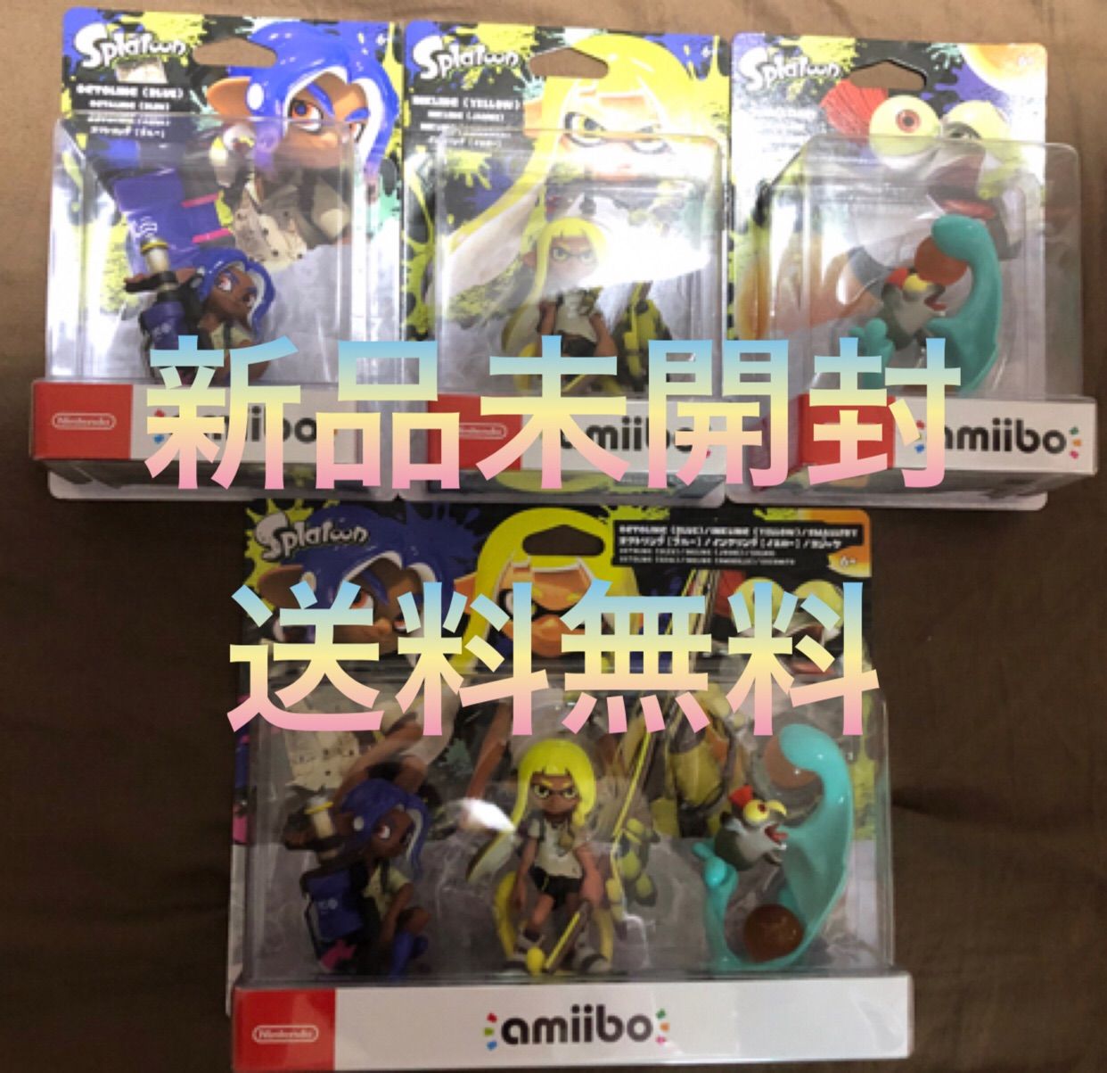 ⭐︎新品 未開封⭐︎スプラトゥーン amiibo 6体セット - 高橋堂 - メルカリ