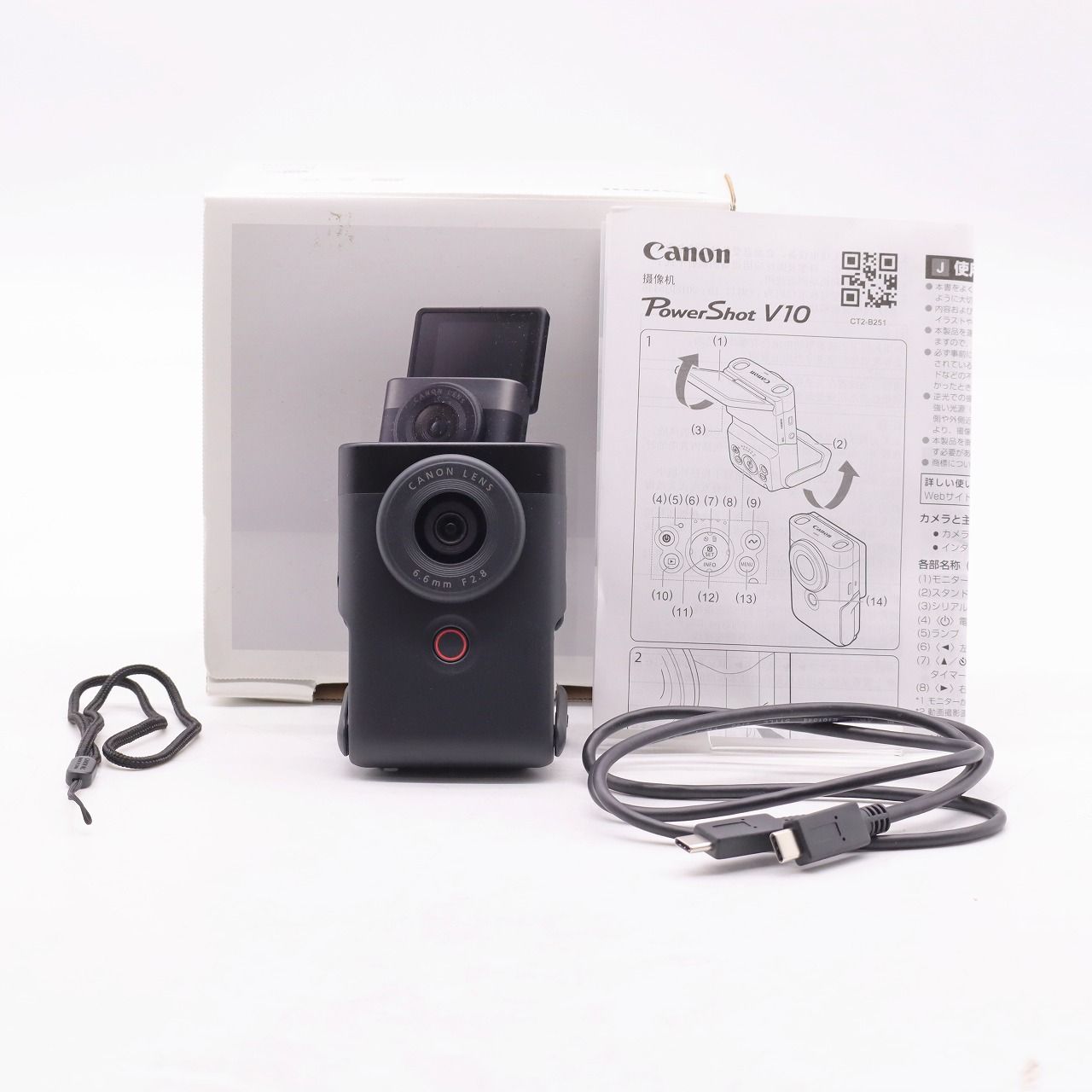 Canon PowerShot V10 ブラック 4K Vlogカメラ 自撮り簡単 コンパクト 