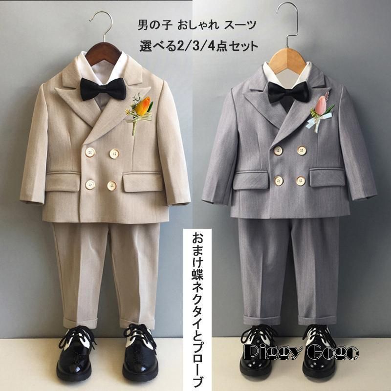 楽天市場】デニム＆ダンガリー（コート・ジャケット｜レディース