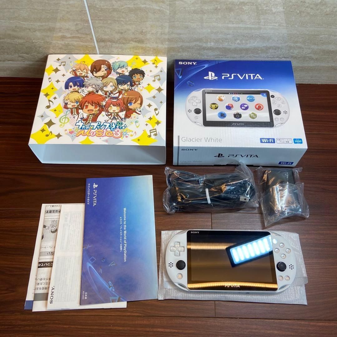 PSVITA 2000 本体 うたの プリンスさまっ 4579