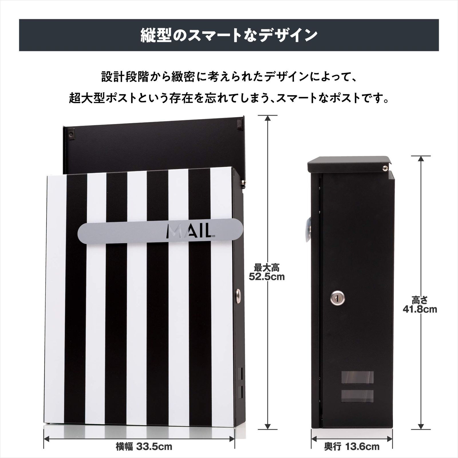 郵便ポスト 大型ポスト 鍵 回覧板 レターパック カバポスト Cabapost 角1対応 壁掛け ポスト郵便受け