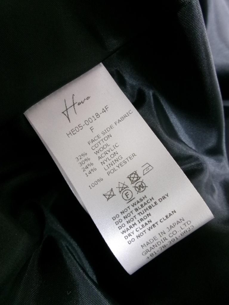 かっしー♥heve♥ヘイヴの新品ツィードジレ かっしー様専用♥heve♥ヘイヴの新品ツィードジレの通販 by セレ