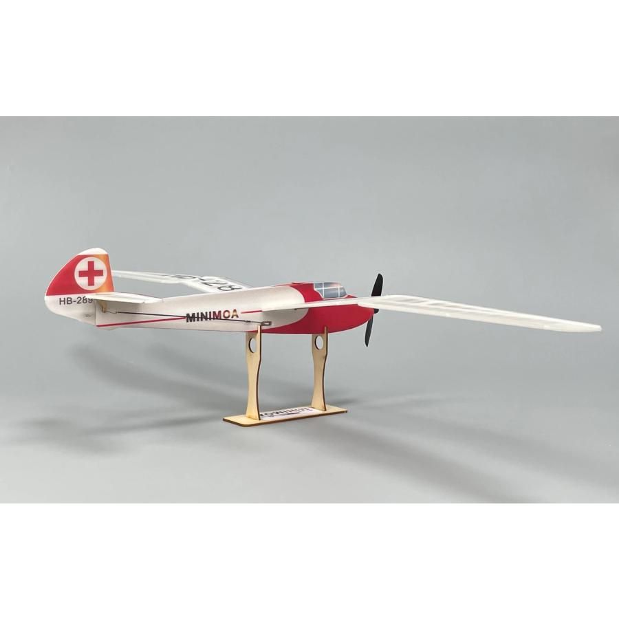 Minimumrc minimoa 700mm ストア ラジコン キット 飛行機 サーボ