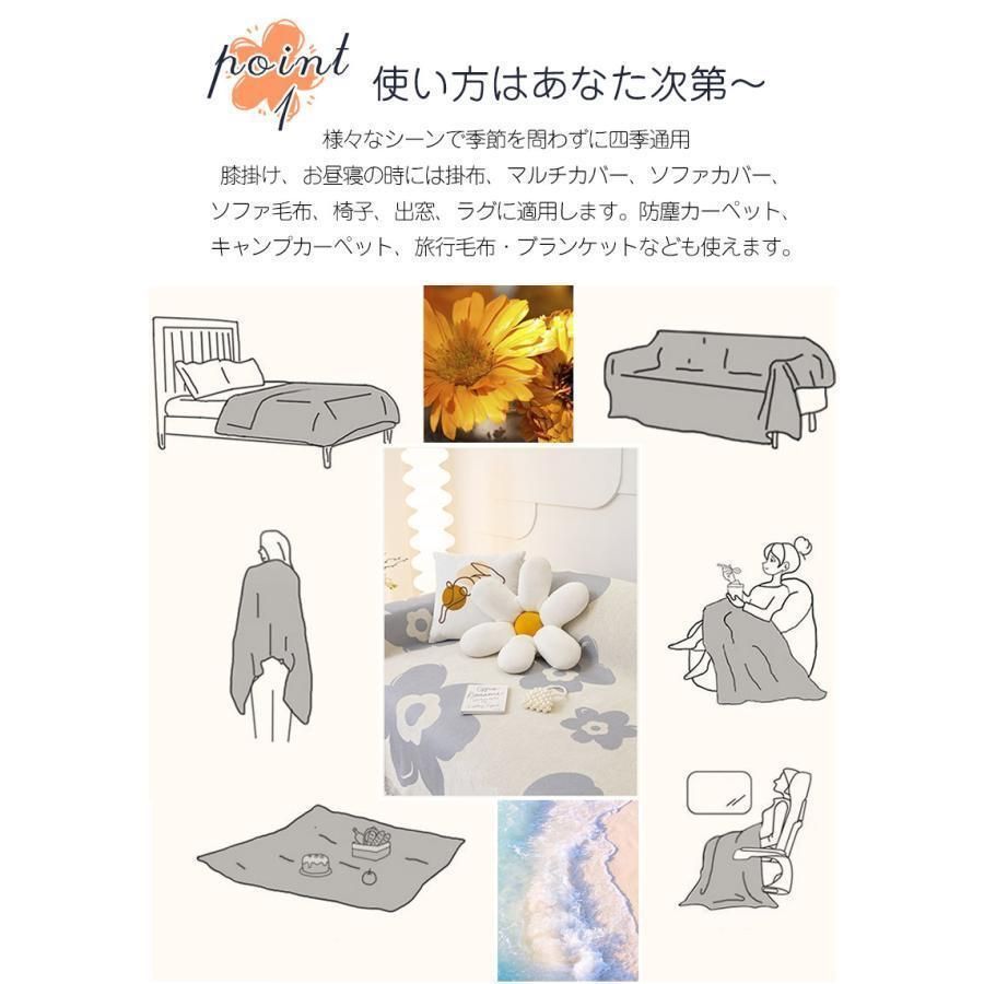 おしゃれ