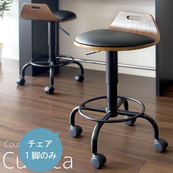 カッシーナ レオナルド アームチェア 椅子 ブラック 名作 デザイナーズ家具 カッシーナ レオナルド アームチェア 椅子 ブラック 名作 デザイナーズ