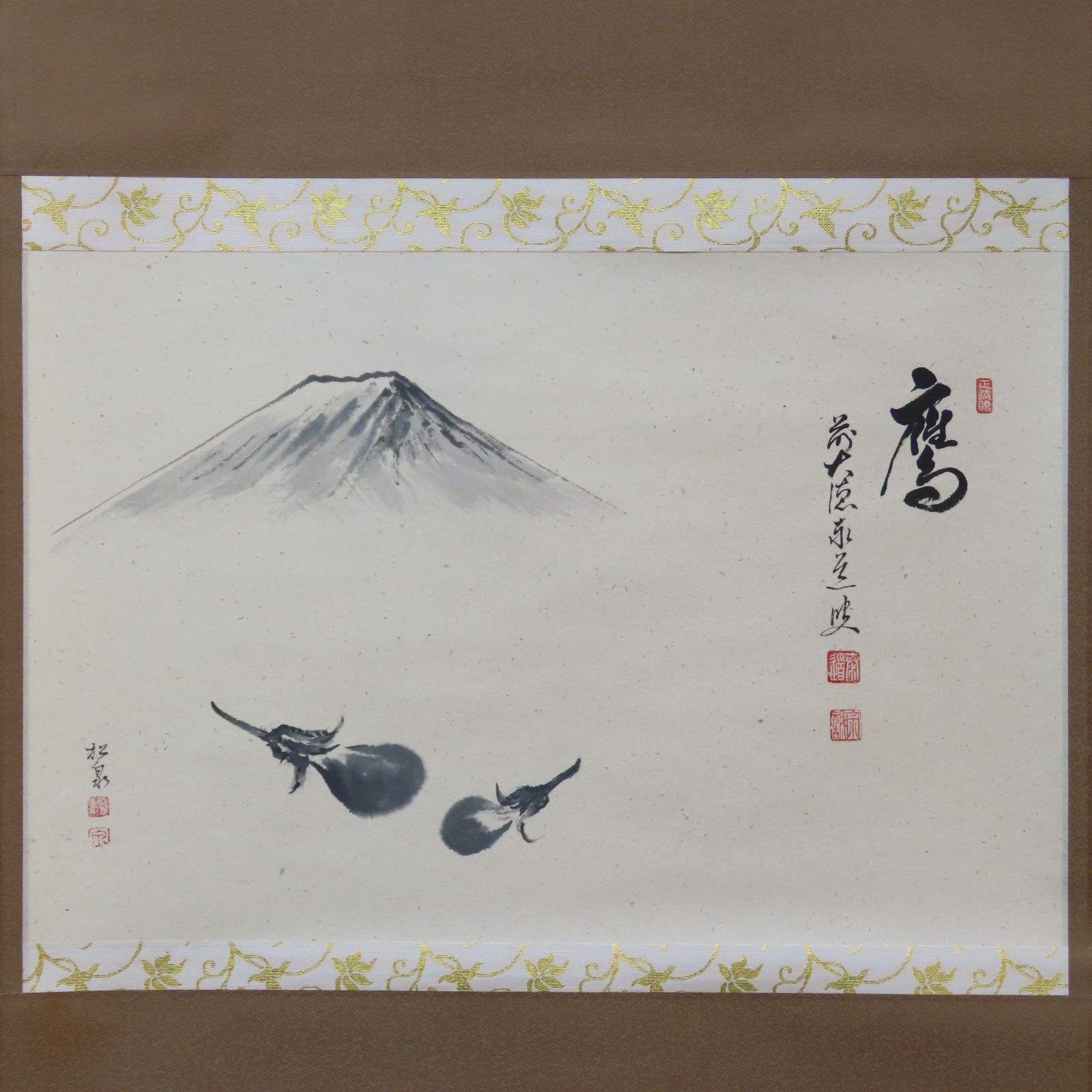 画 良好