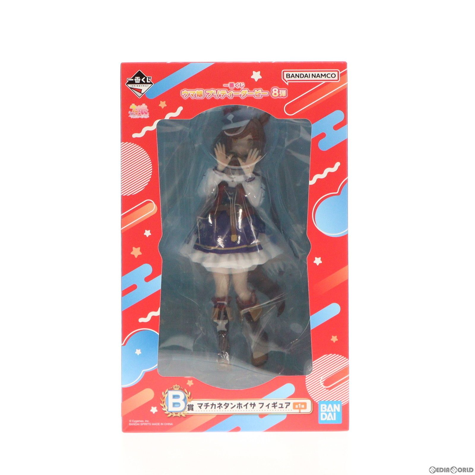 B賞 マチカネタンホイザ 一番くじ ウマ娘 プリティーダービー 8弾 