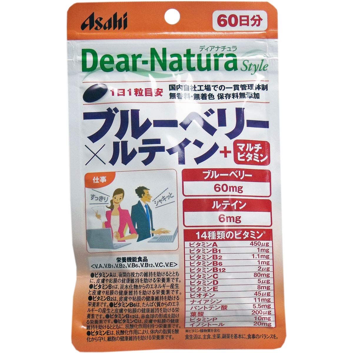 大阪市内配送無料 YAMAHA FS-830 単板トップ ローズウッド お買い得