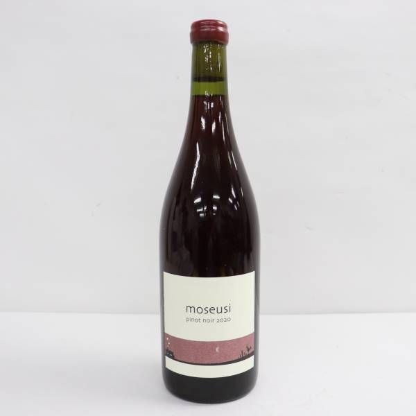 近藤 ヴィンヤード kondo vinyard 日本ワイン 栗澤ワイン