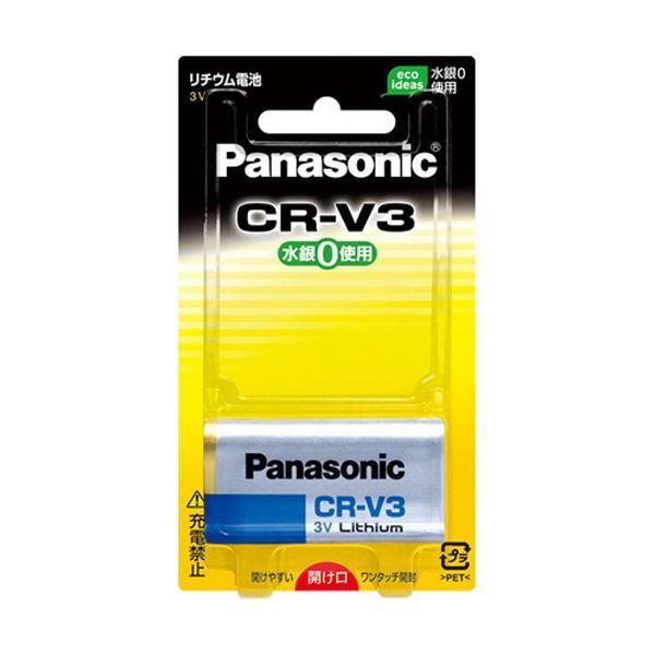 （まとめ）パナソニック デジタルカメラ用リチウム電池 CR-V3 3V CR-V3P 1個【×5セット】