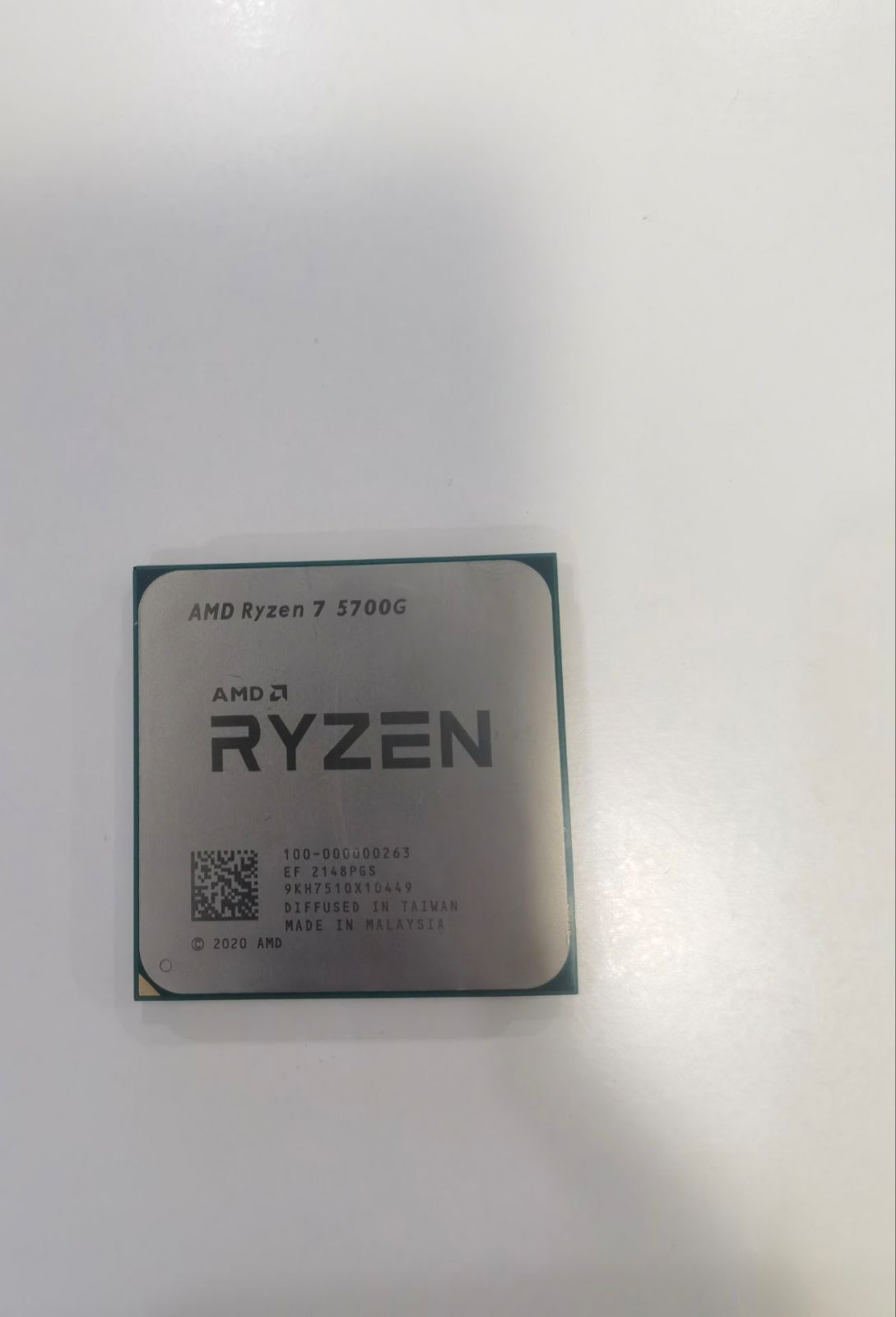 AMD- Ryzen 7 5700G LGA【中古】CPU - メルカリ