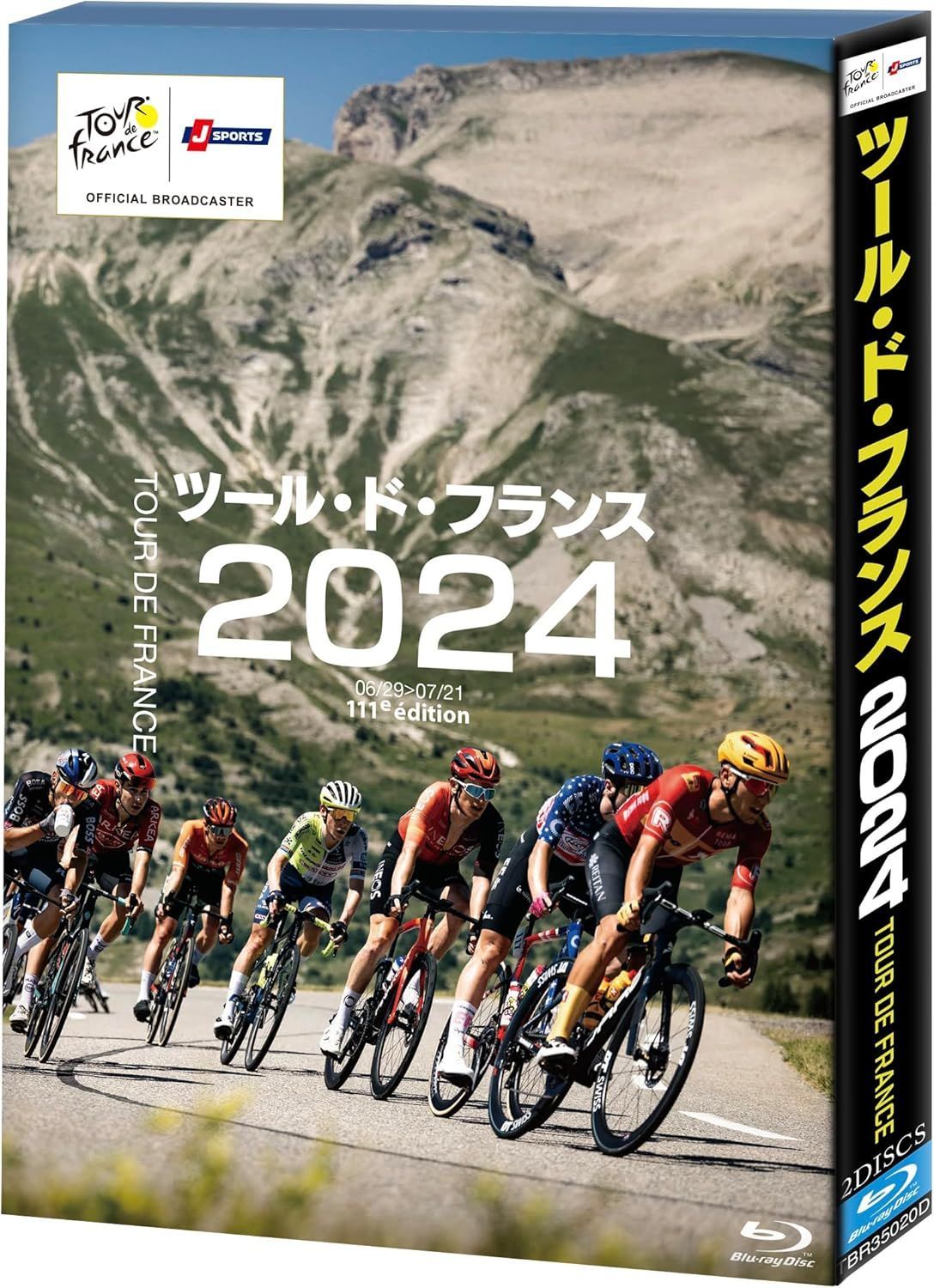 ツール ド フランス2025 Blu-ray2枚組 ブルーレイ サッシャ 栗村修 出演 安心 メルカリShops グッドバリューが
