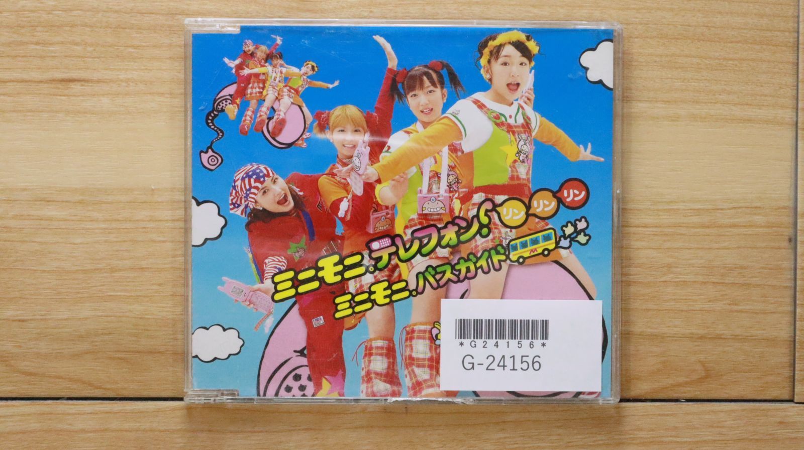 国内盤CD☆ミニモニ/minimoni□ ミニモニ。テレフォン!リン
