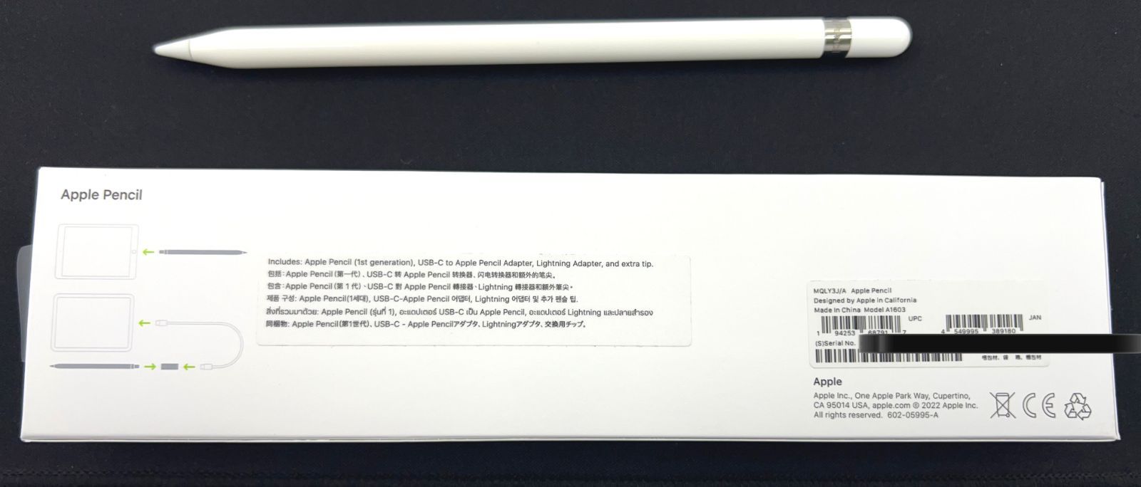 ショップ 【盛岡70-0015】Apple Pencil 第1世代 MQLY3J/A【/60】
