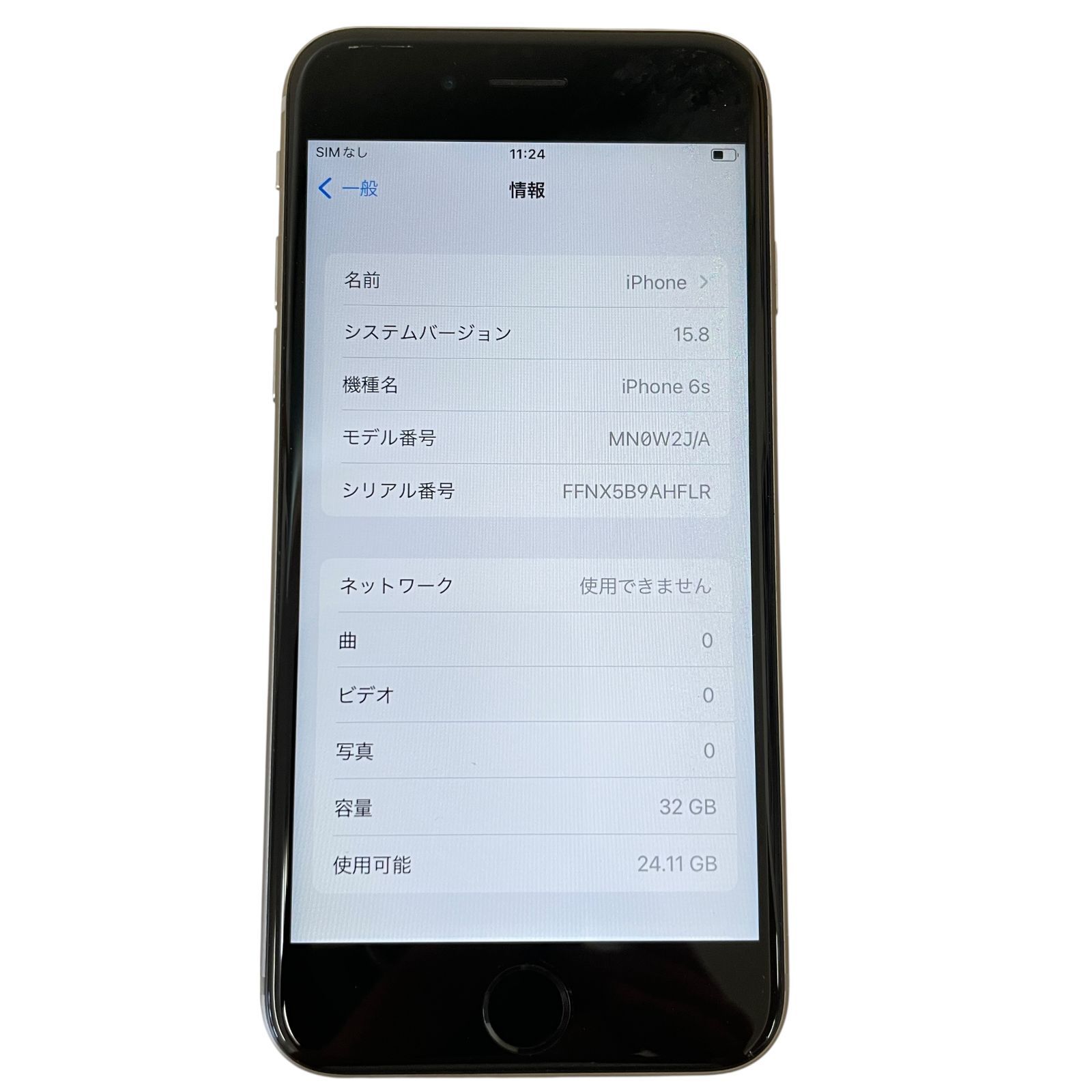 Apple iPhone 6s A1688 32GB シルバー 通電OK 動作品 IMEI
